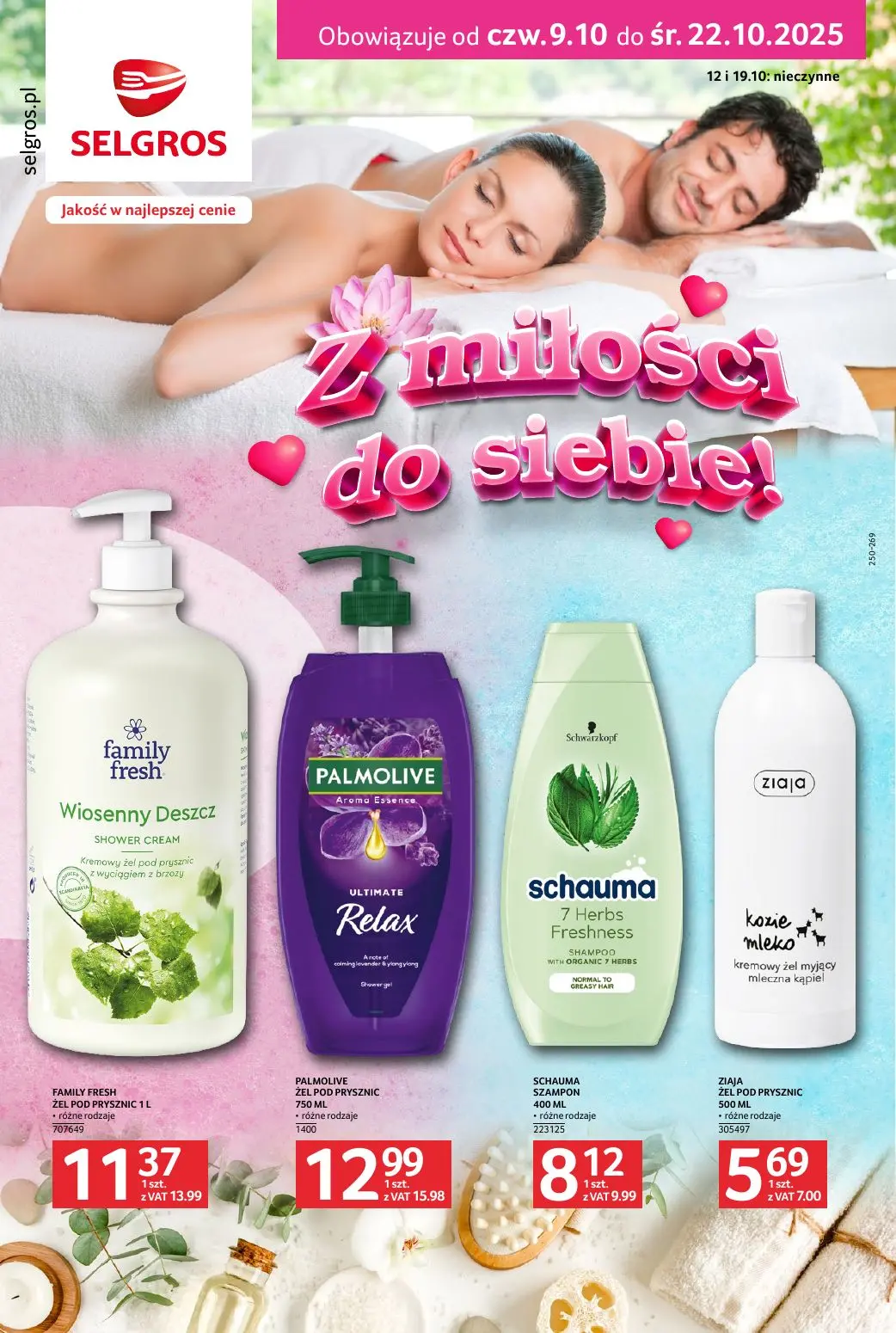 gazetka promocyjna SELGROS Katalog Uroda
- Strona 1