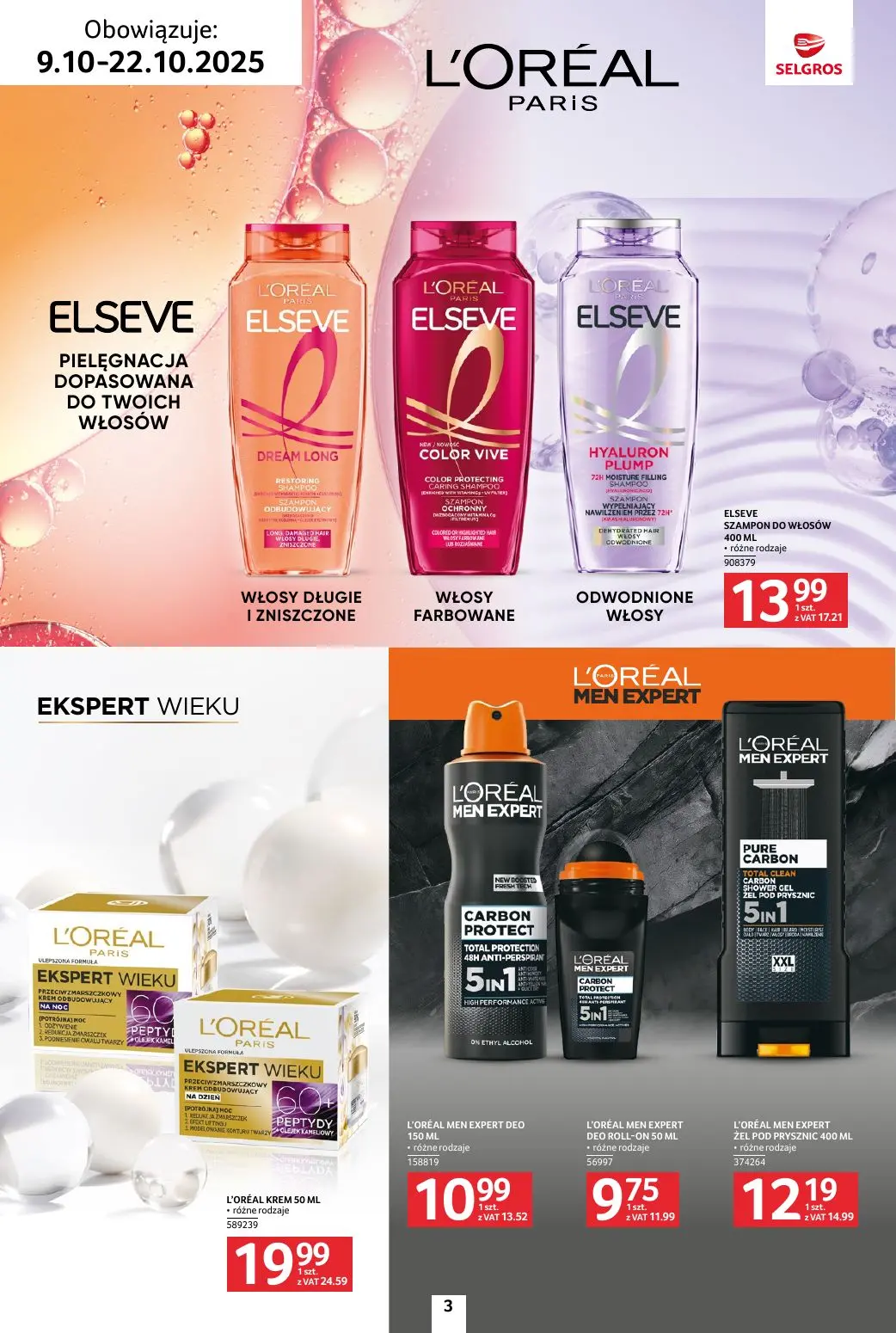 gazetka promocyjna SELGROS Katalog Uroda
- Strona 3