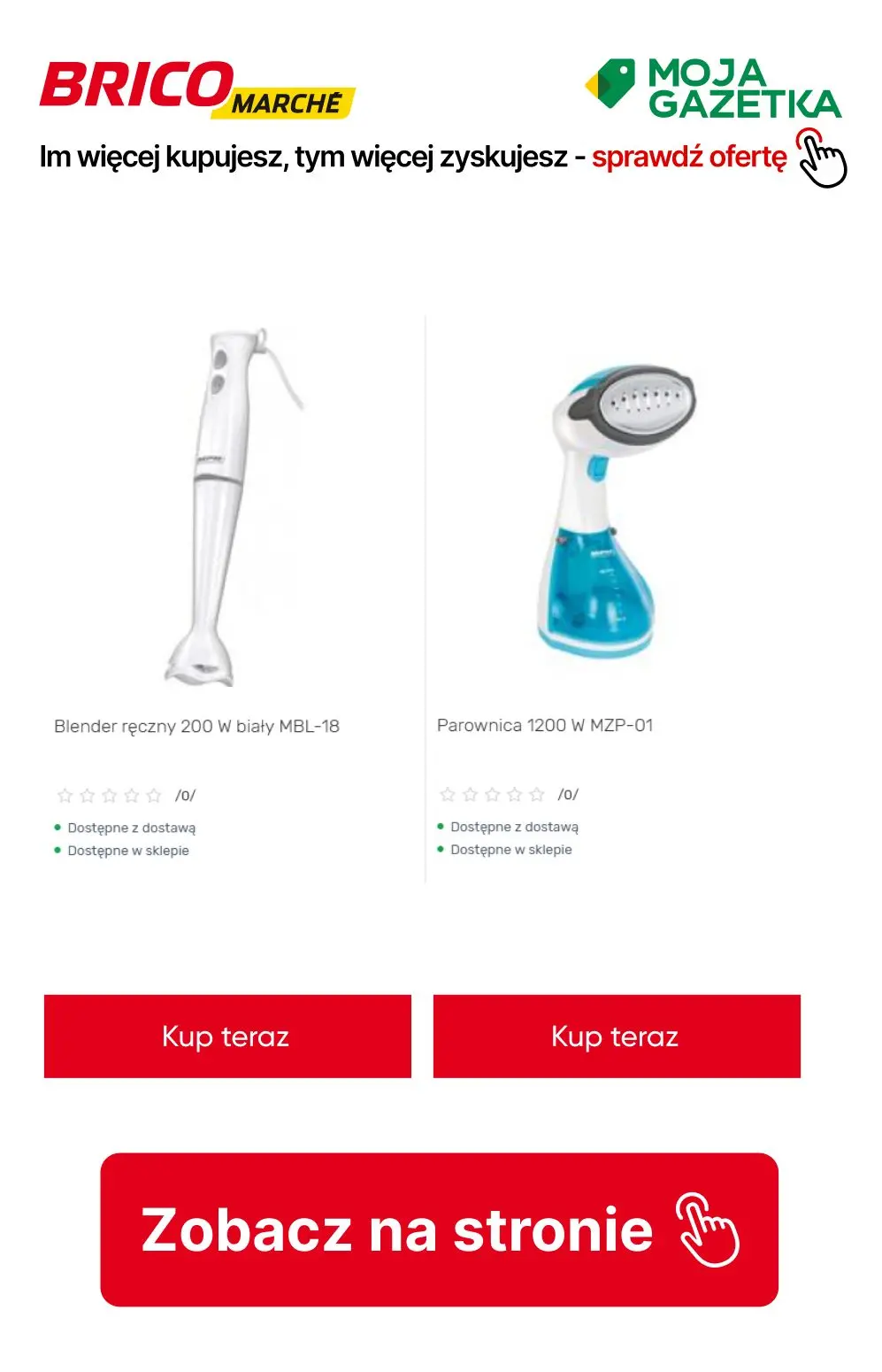 gazetka promocyjna BRICOMARCHE Im więcej kupujesz, więcej zyskujesz! - Strona 12