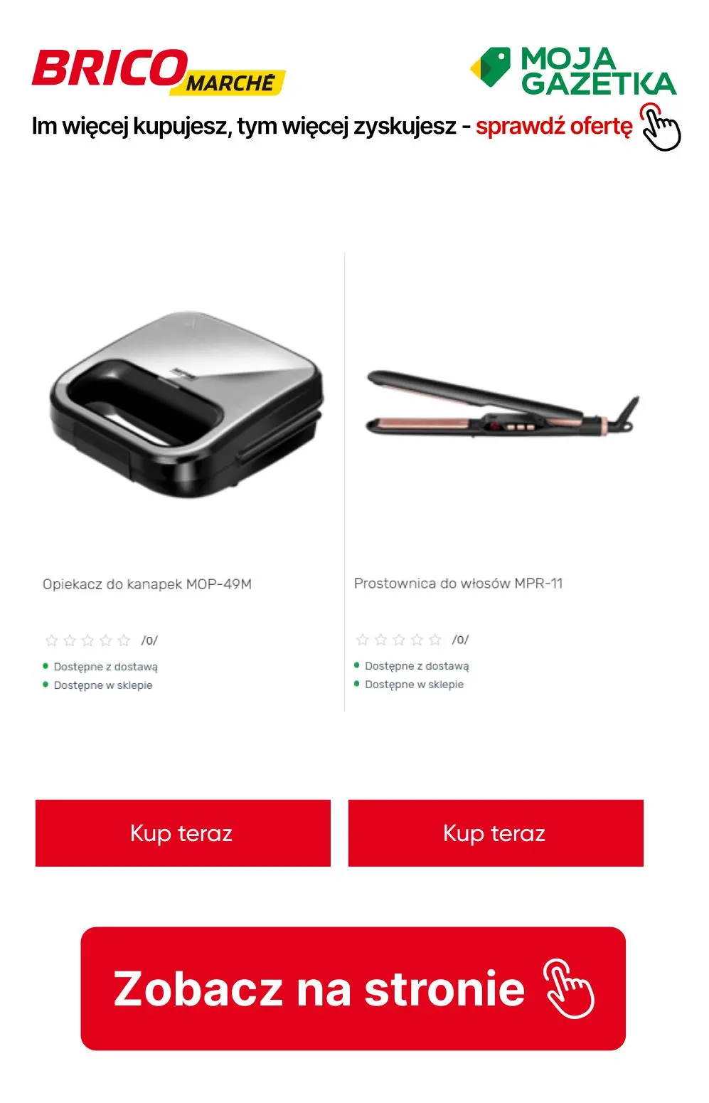 gazetka promocyjna BRICOMARCHE Im więcej kupujesz, więcej zyskujesz! - Strona 15