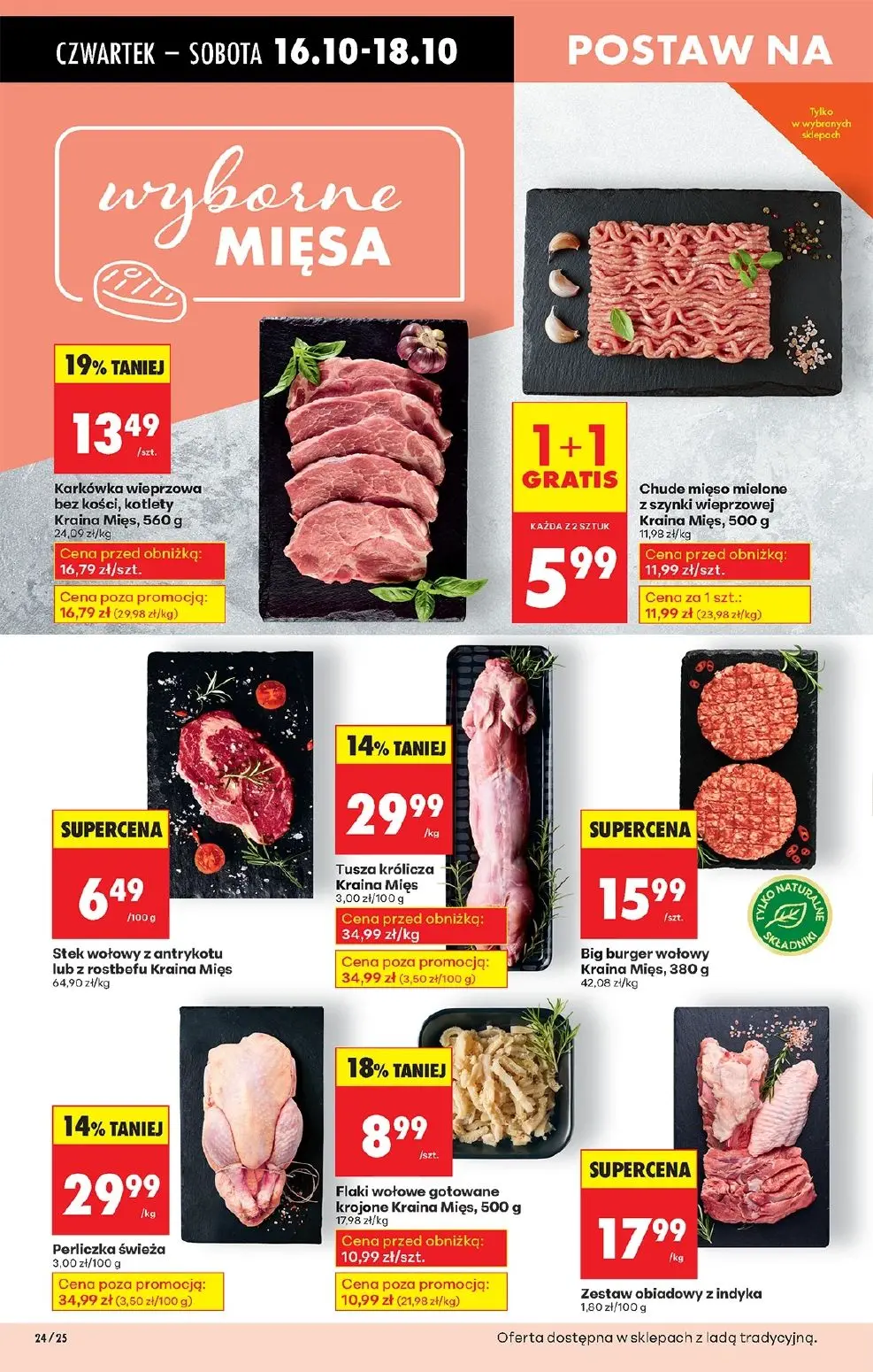 gazetka promocyjna Biedronka Lada tradycyjna. Od czwartku - Strona 26