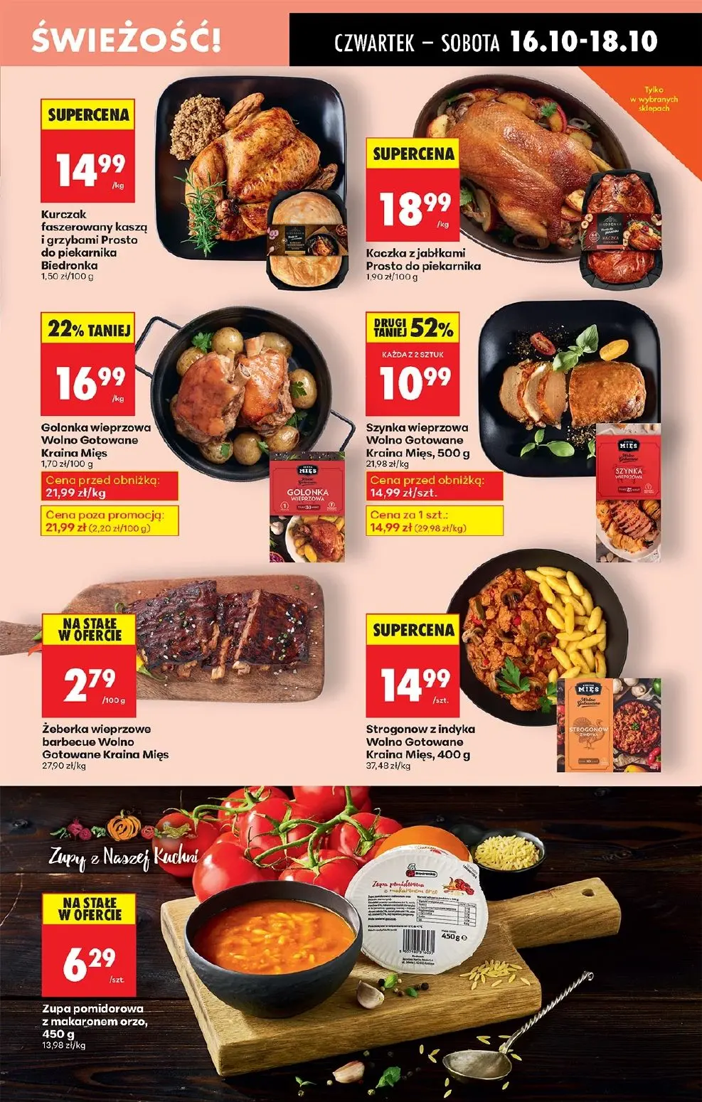 gazetka promocyjna Biedronka Lada tradycyjna. Od czwartku - Strona 27