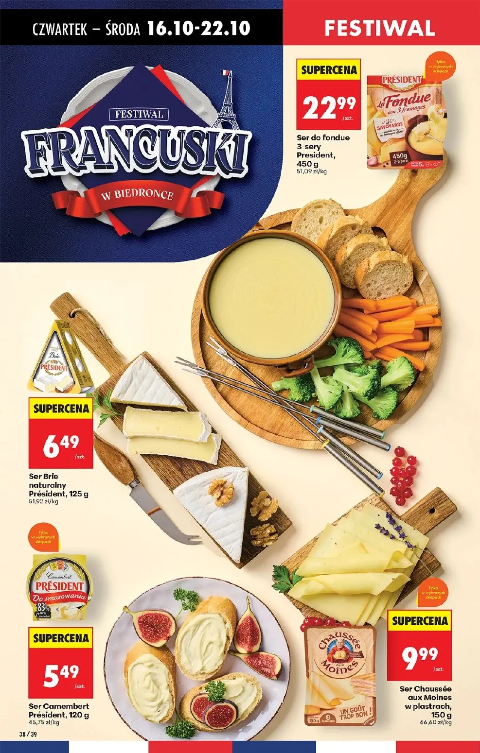 gazetka promocyjna Biedronka Lada tradycyjna. Od czwartku - Strona 46