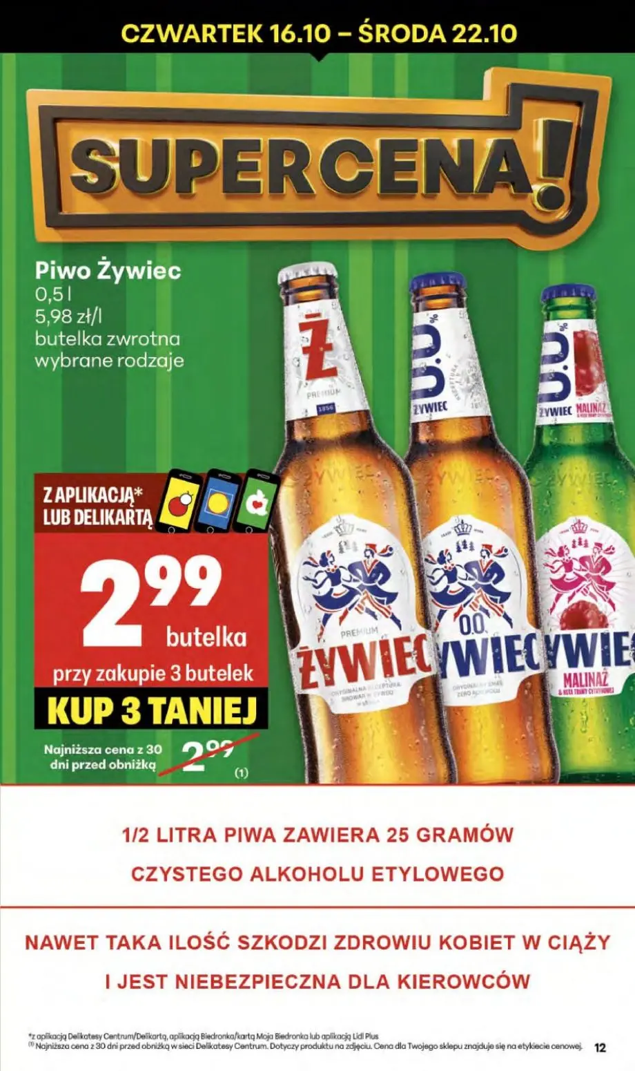 gazetka promocyjna Delikatesy Centrum Od czwartku - Strona 12