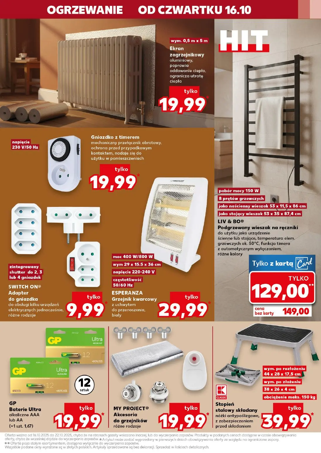 gazetka promocyjna Kaufland Mega okazje - Strona 11