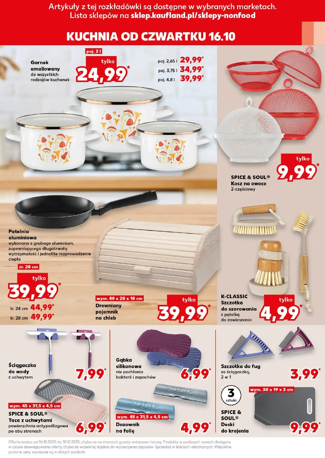 gazetka promocyjna Kaufland Mega okazje - Strona 17