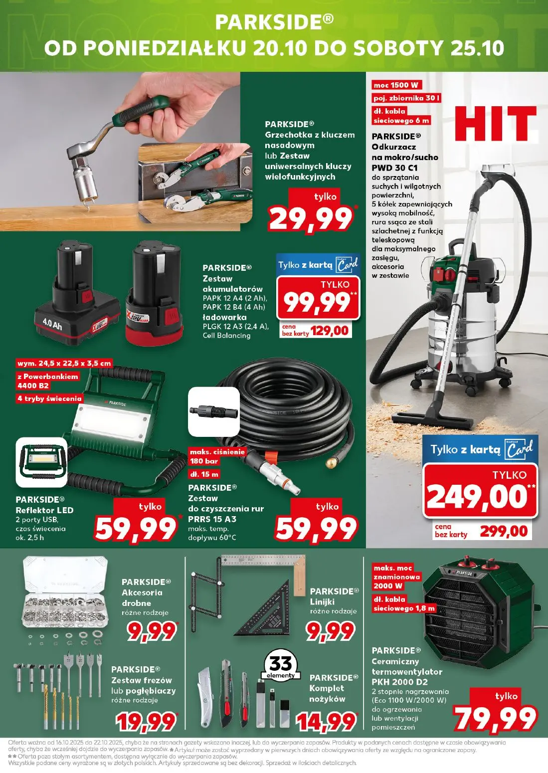 gazetka promocyjna Kaufland Mega okazje - Strona 19