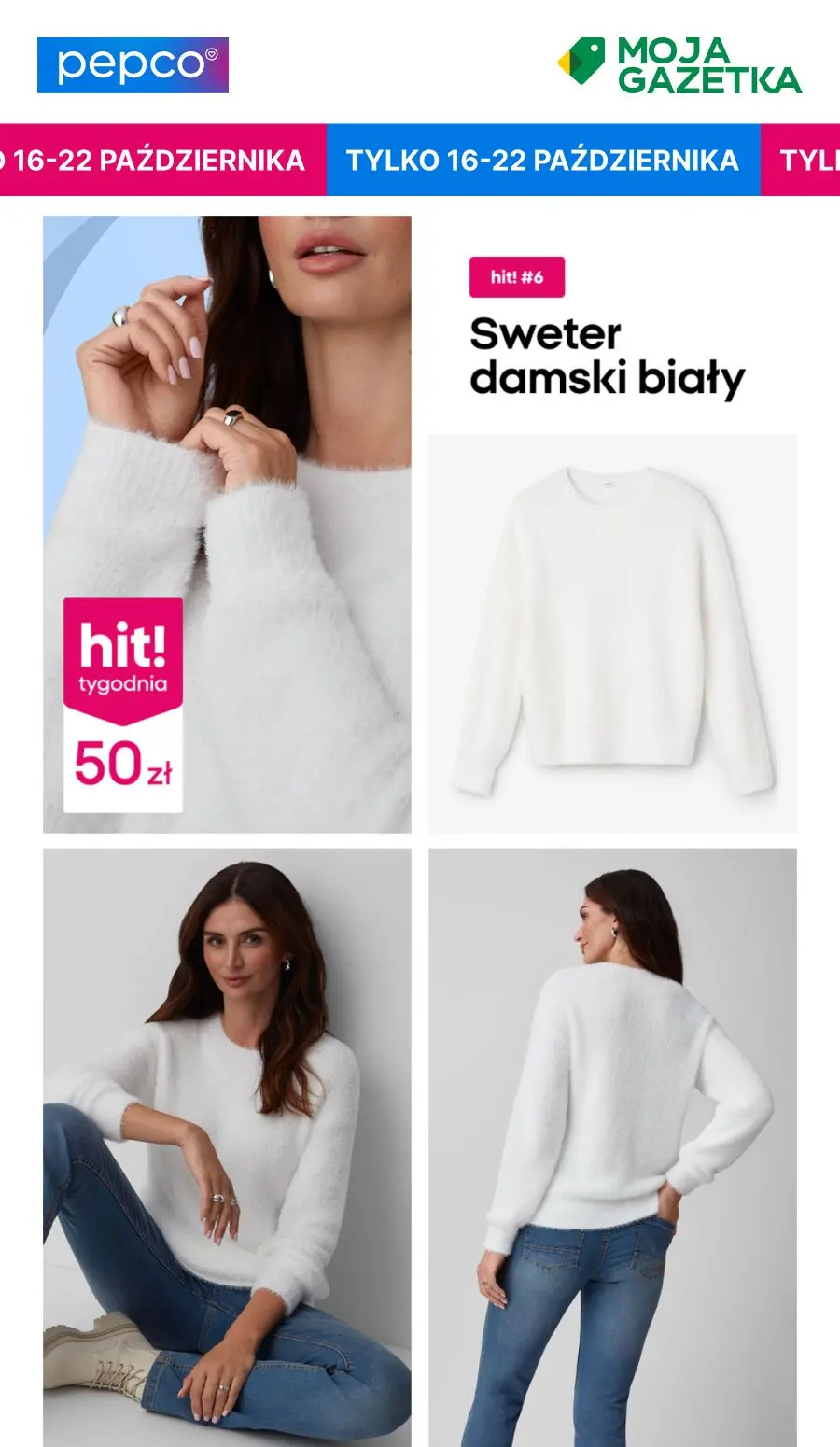 gazetka promocyjna PEPCO Hity tygodnia - Strona 7