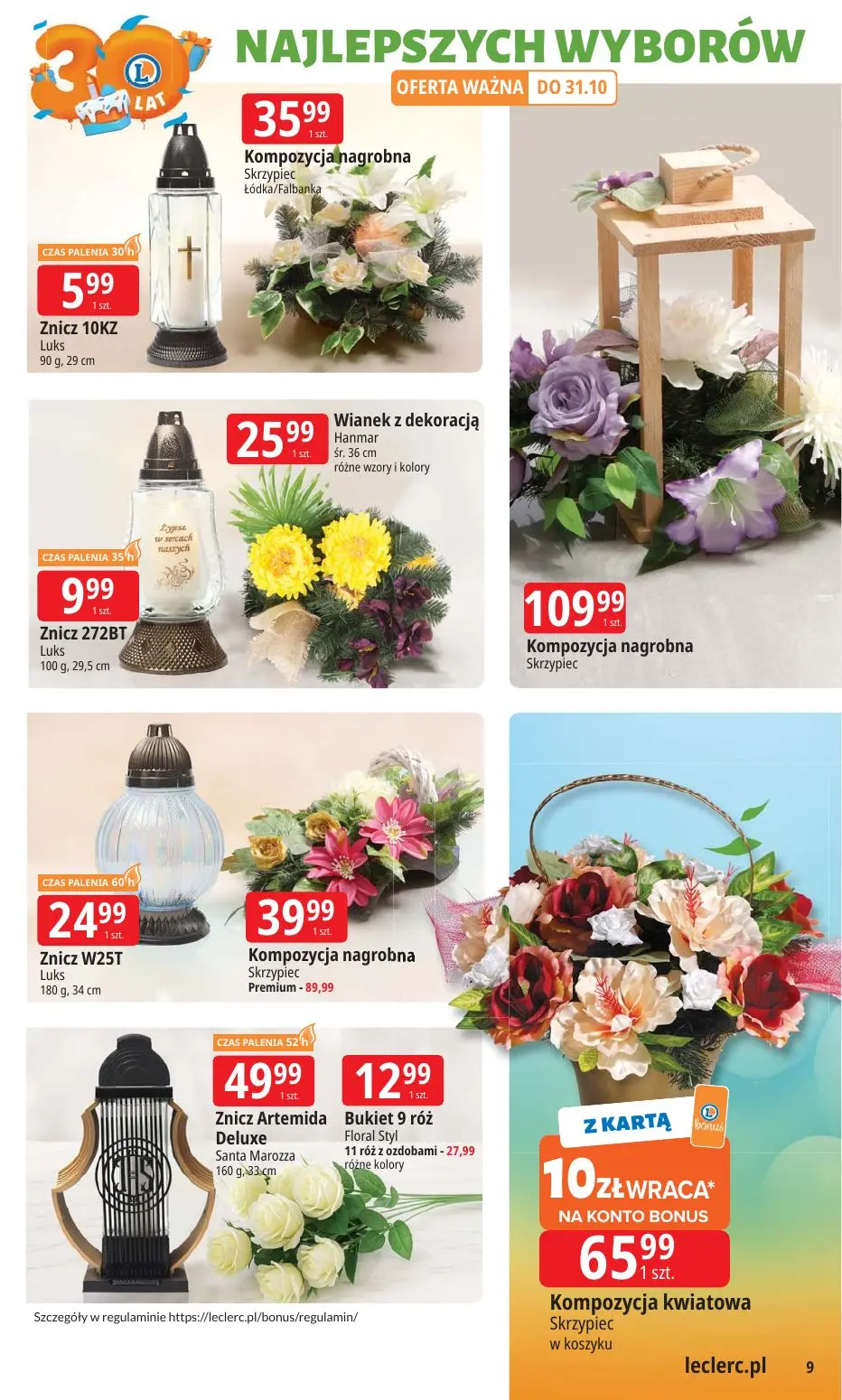 gazetka promocyjna E.Leclerc 30 lat Najlepszych wyborów - oferta rozszerzona - Strona 9