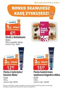Gazetka promocyjna E.Leclerc, ważna od 2025-10-14 do 2025-10-25.