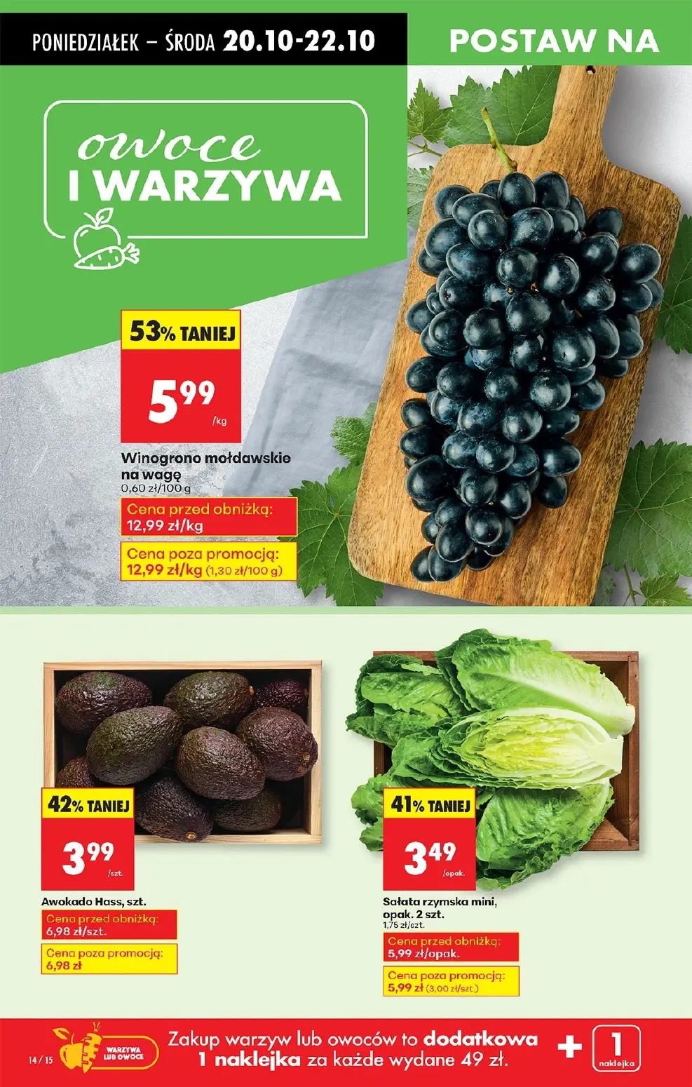 gazetka promocyjna Biedronka Od poniedziałku - Strona 16