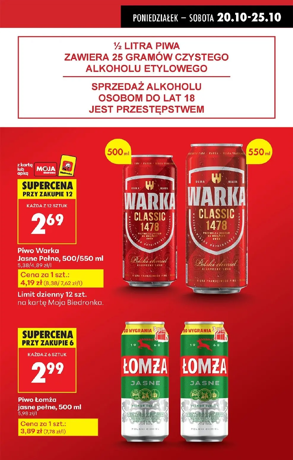 gazetka promocyjna Biedronka Lada tradycyjna. Od poniedziałku - Strona 11