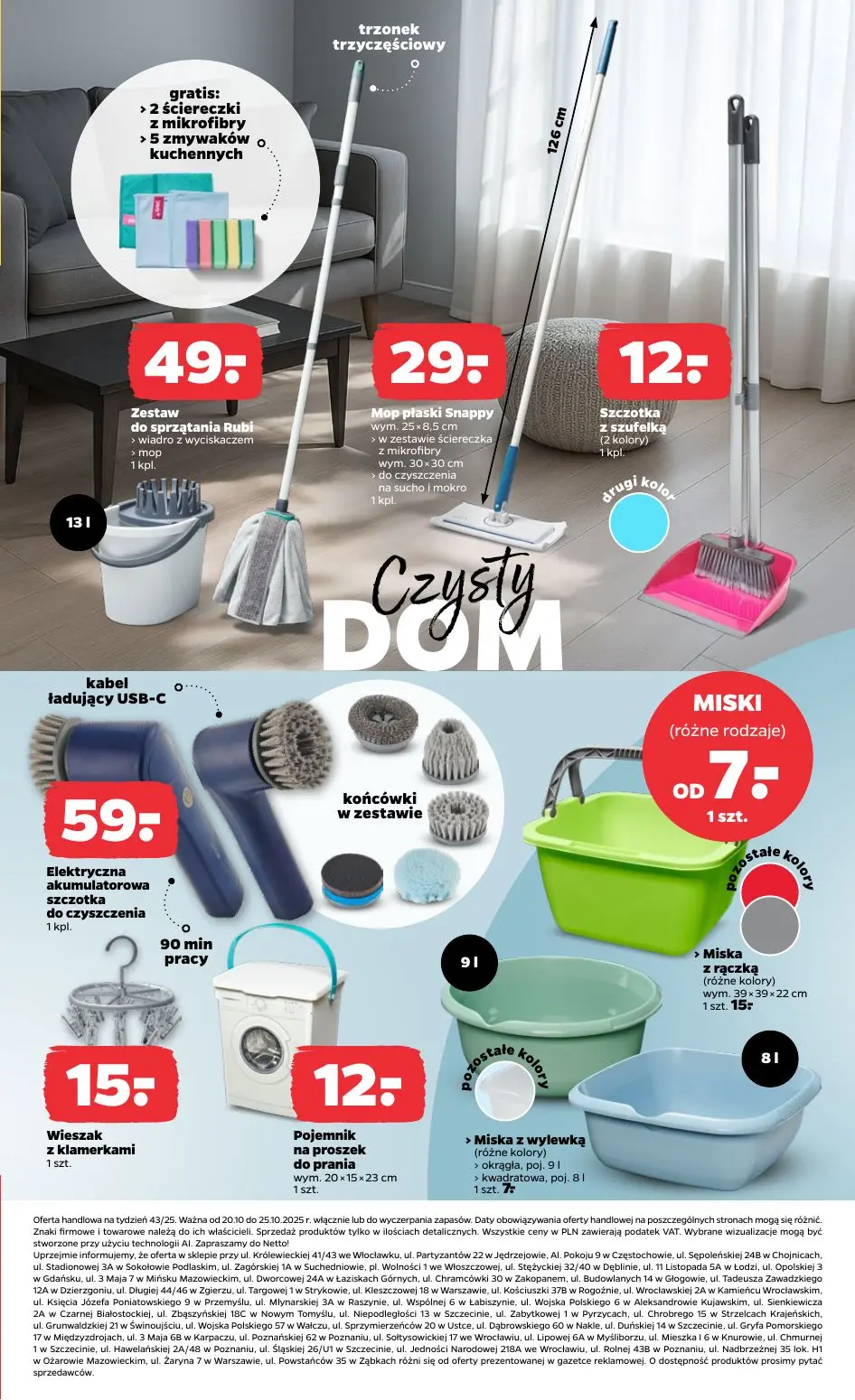 gazetka promocyjna NETTO Od poniedziałku - Strona 33