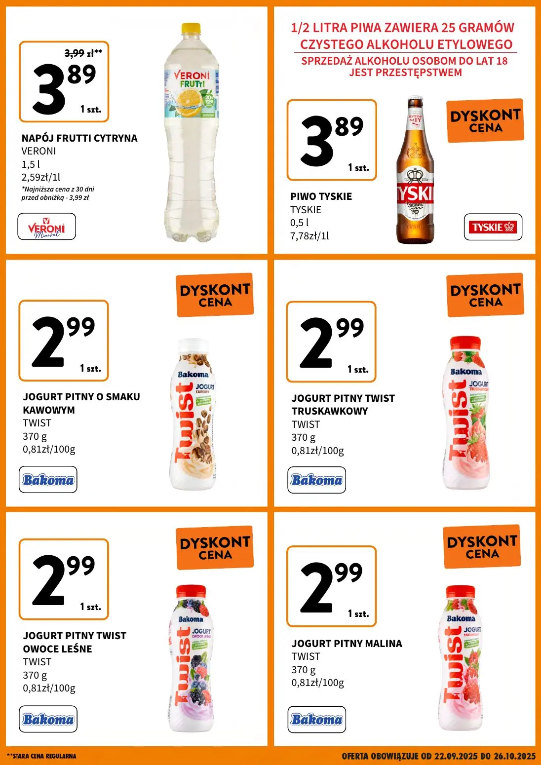 gazetka promocyjna Intermarche Nowa niższa cena - Strona 5