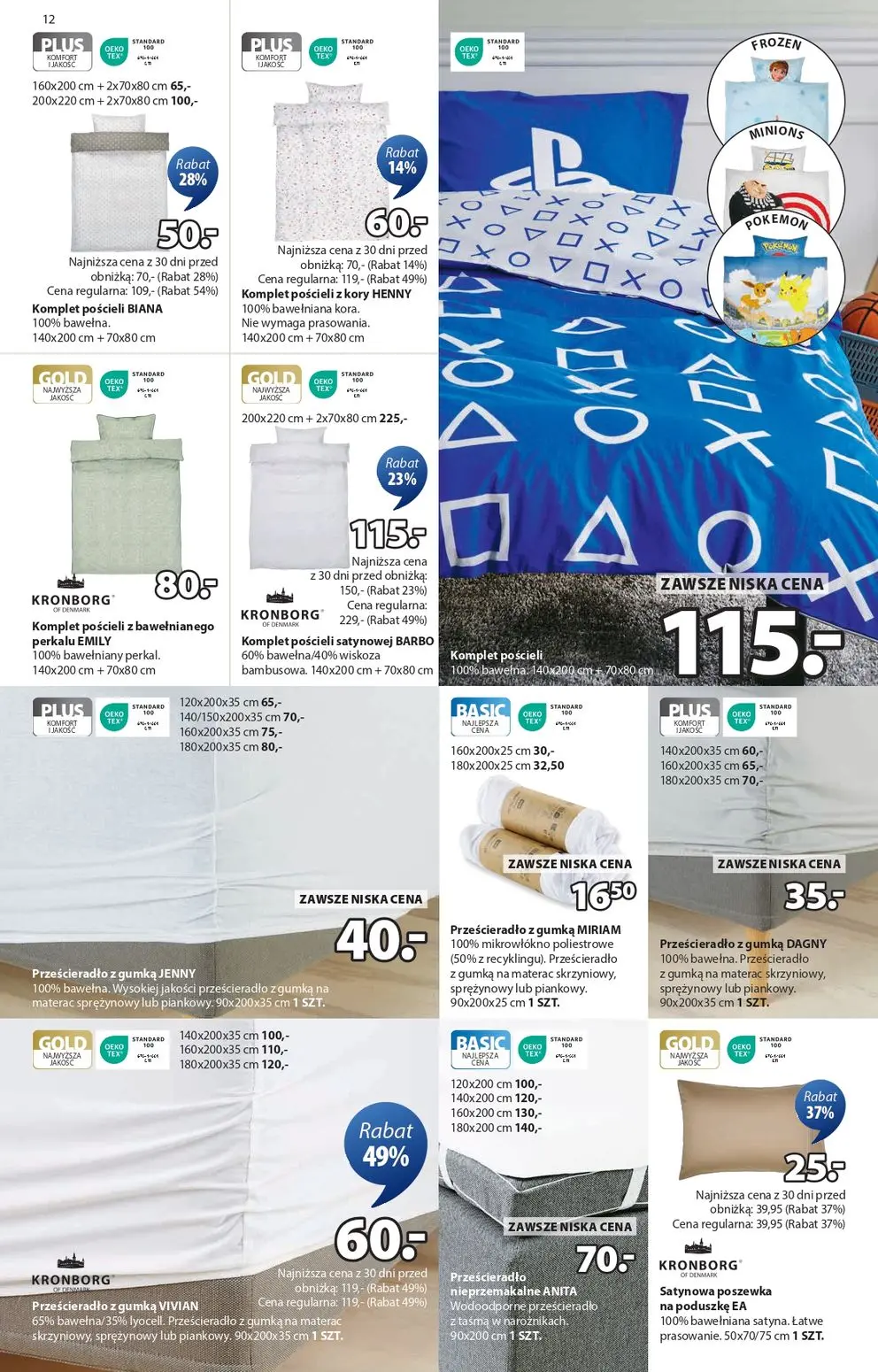 gazetka promocyjna JYSK Świetna oferta dla domu - Strona 12