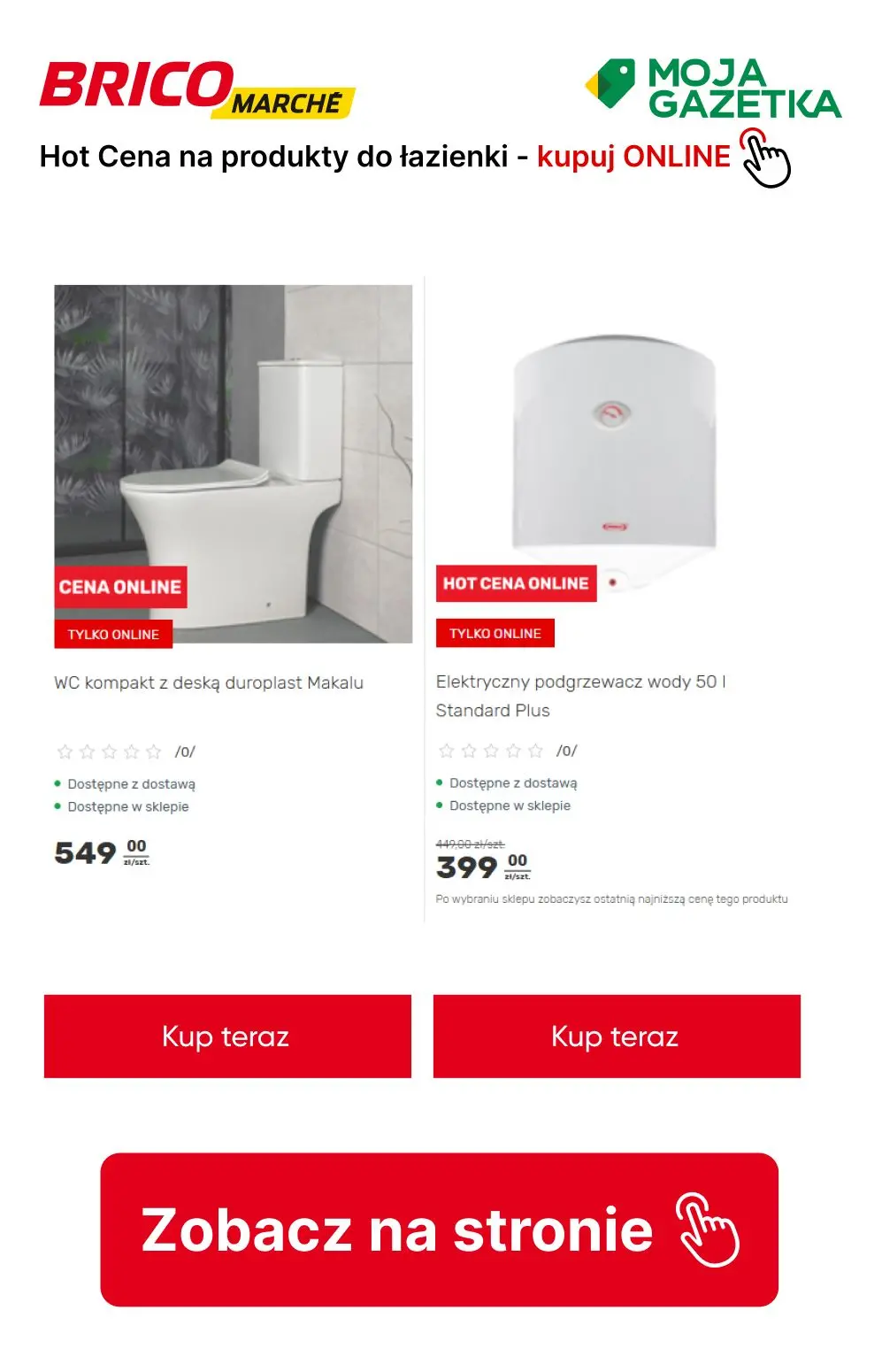 gazetka promocyjna BRICOMARCHE Łazienka- HOT cena online! - Strona 8