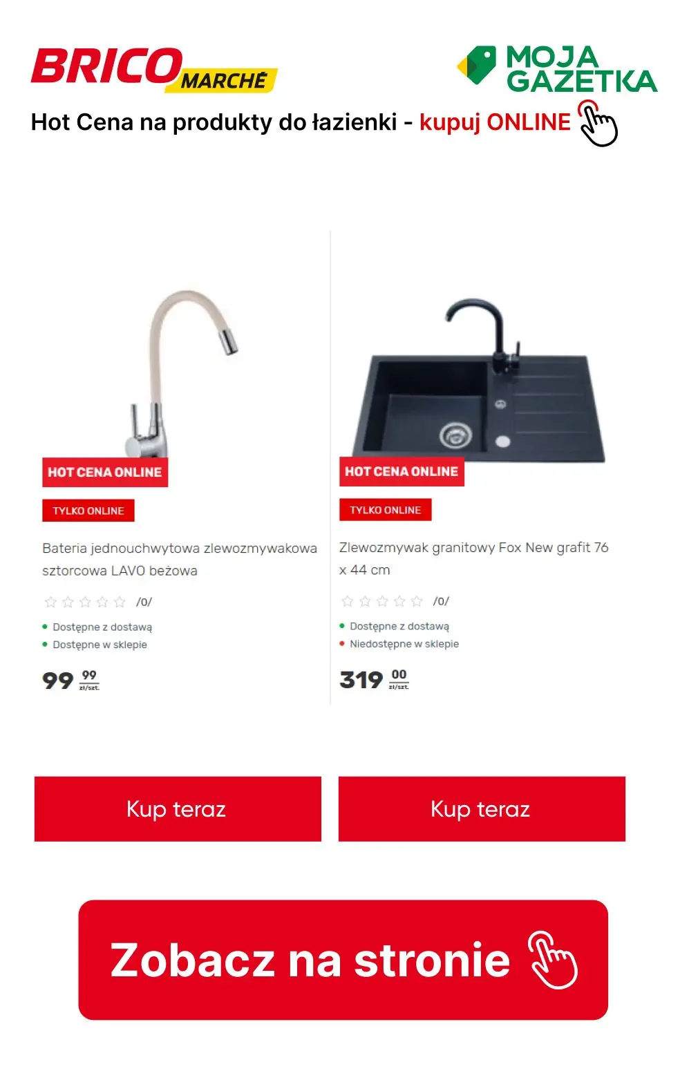 gazetka promocyjna BRICOMARCHE Łazienka- HOT cena online! - Strona 11