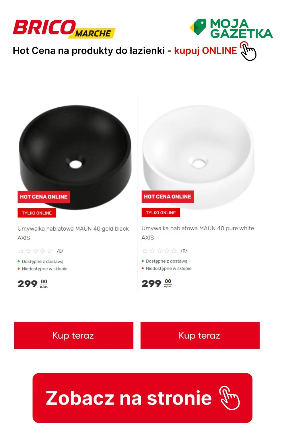 gazetka promocyjna BRICOMARCHE Łazienka- HOT cena online! - Strona 13
