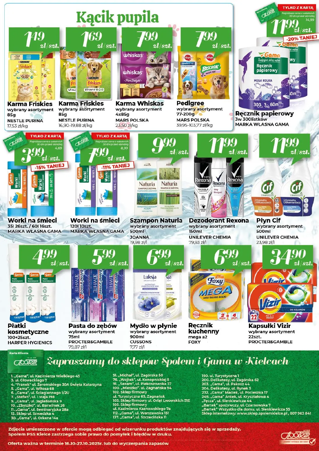 gazetka promocyjna Społem Kielce Jakość wyższa od ceny - Strona 16