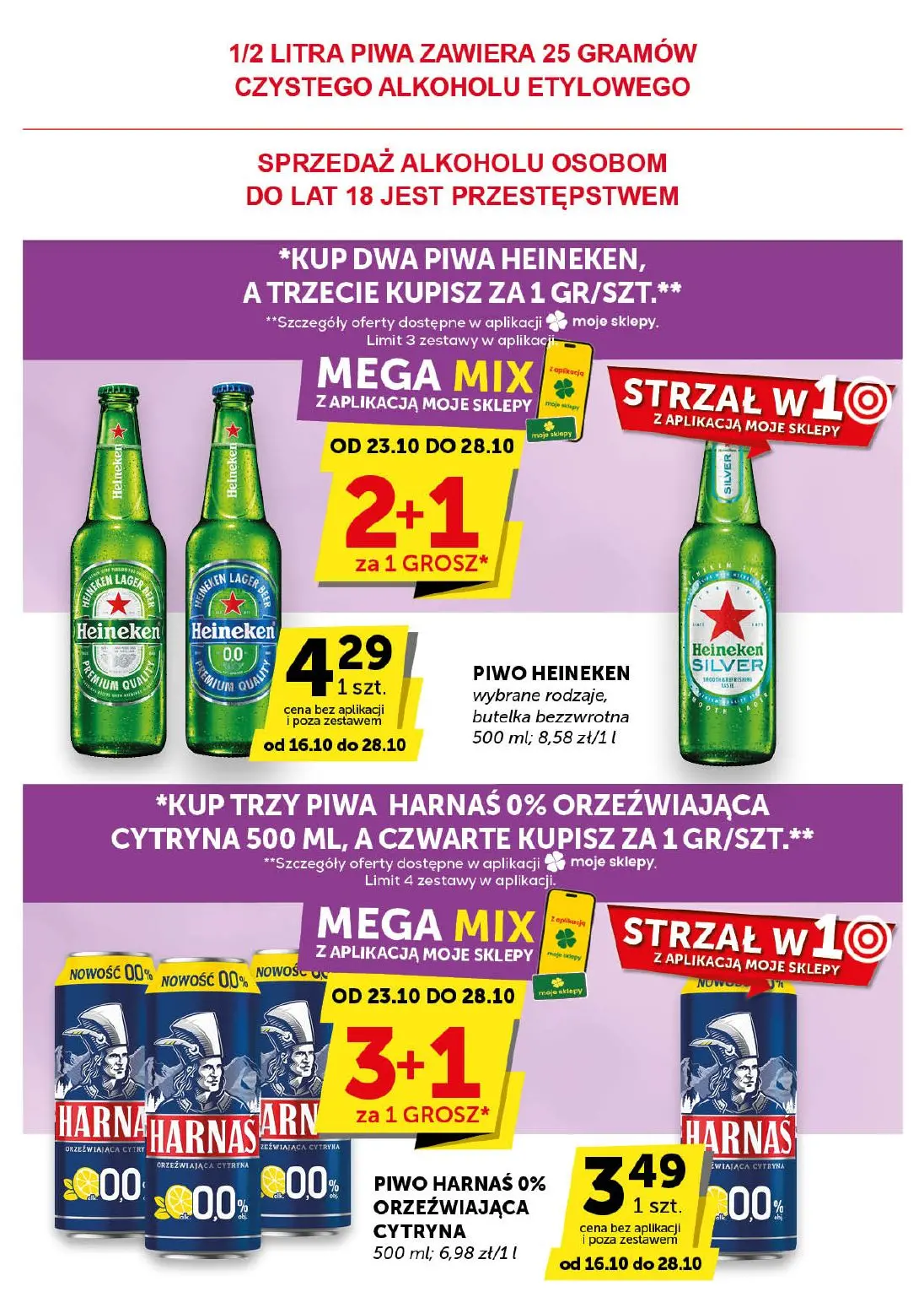 gazetka promocyjna ABC Supermarket - Strona 23