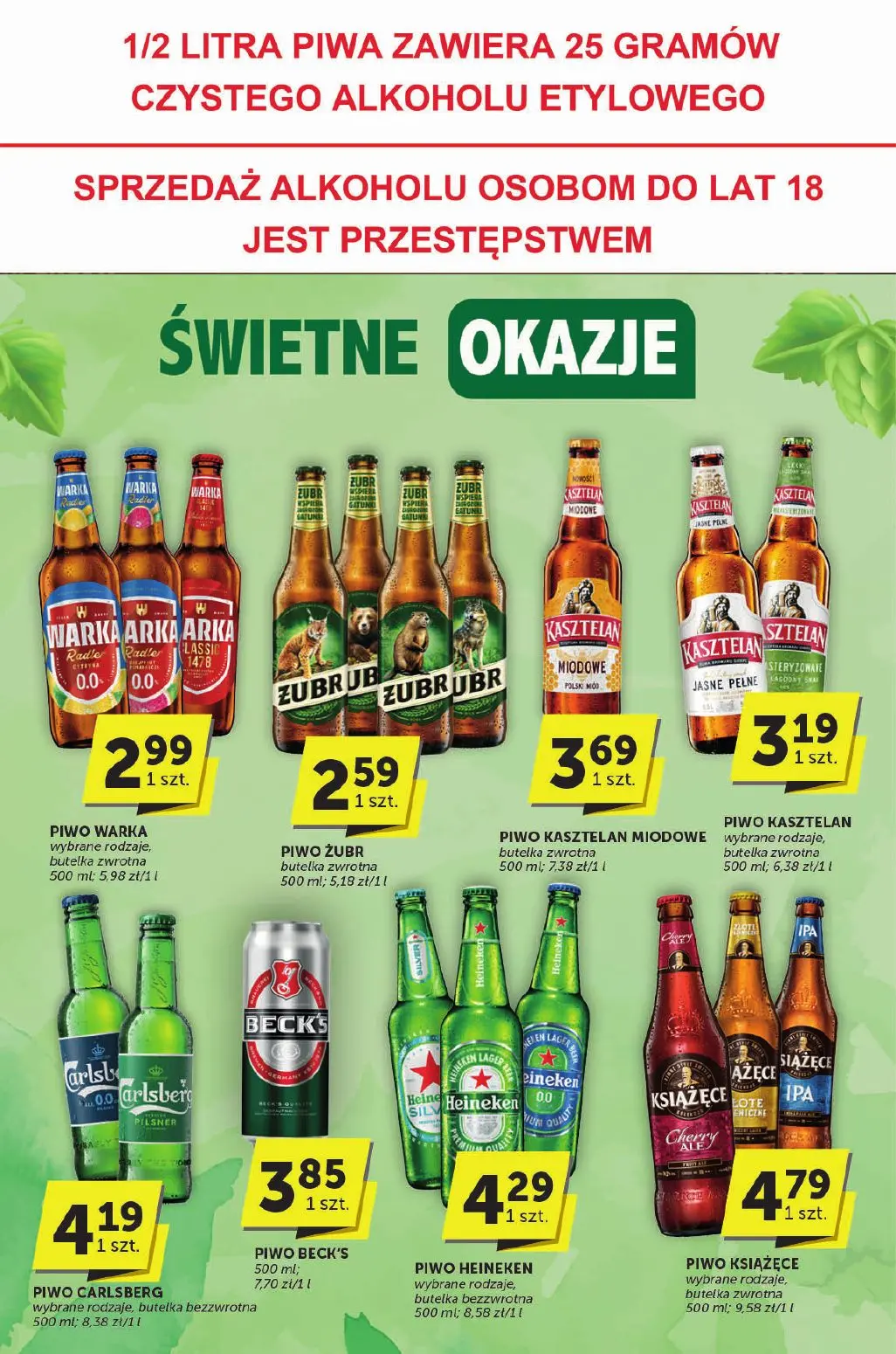 gazetka promocyjna ABC Katalog - Strona 27