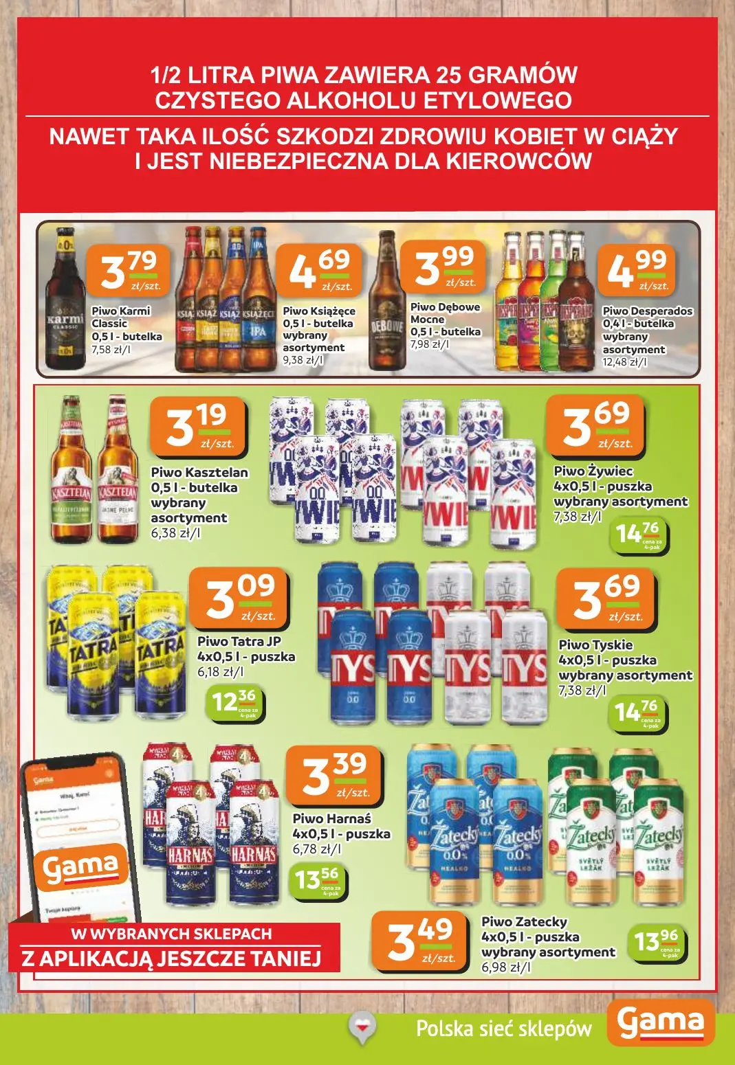 gazetka promocyjna Gama Cała gama oszczędności! - Strona 11