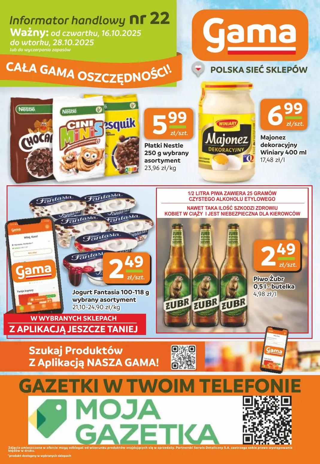 gazetka promocyjna Gama Cała gama oszczędności! - Strona 12