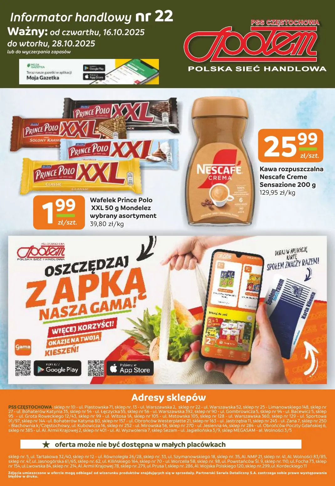 gazetka promocyjna Społem Częstochowa  - Strona 12