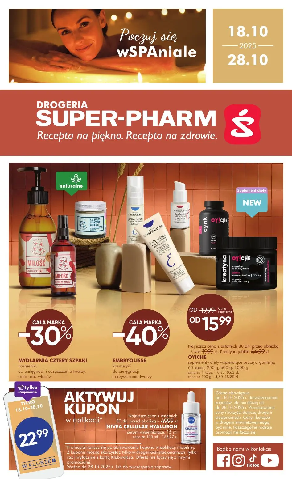 gazetka promocyjna SUPER-PHARM Poczuj się wSPAniale - Strona 1