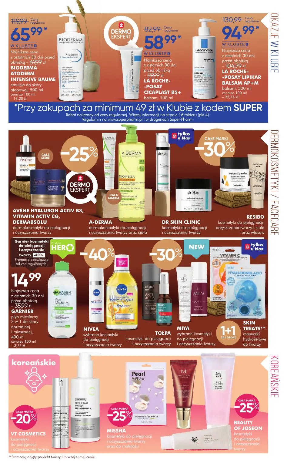 gazetka promocyjna SUPER-PHARM Poczuj się wSPAniale - Strona 5