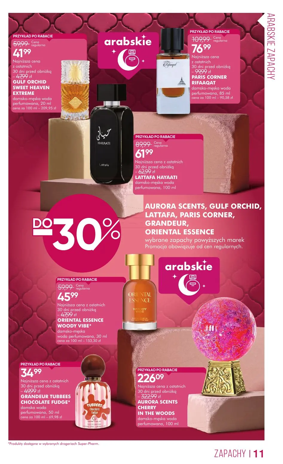 gazetka promocyjna SUPER-PHARM Poczuj się wSPAniale - Strona 11