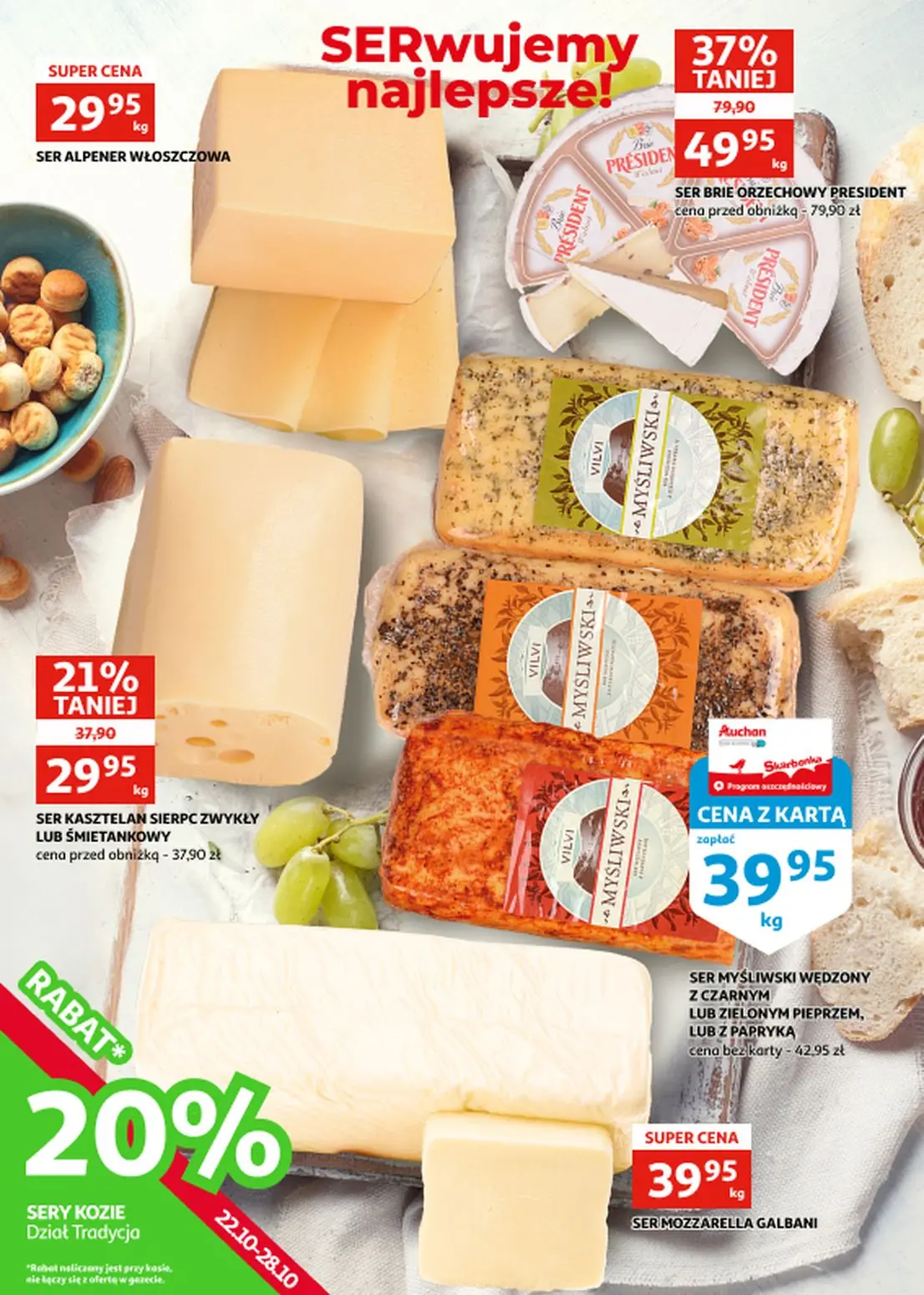 gazetka promocyjna Auchan Zielona Góra - Strona 14