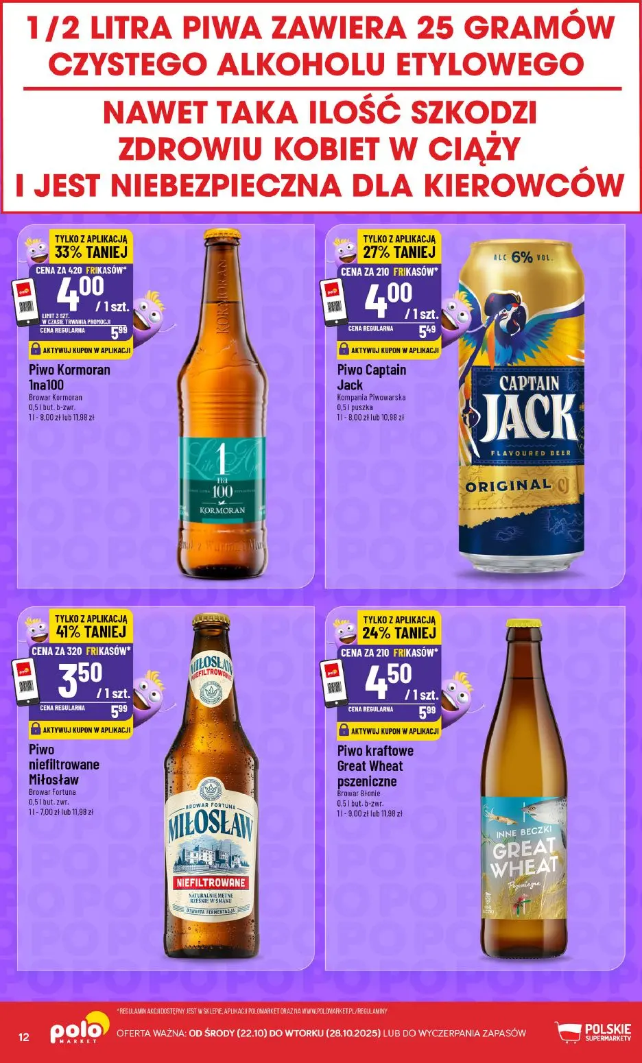 gazetka promocyjna POLOmarket Frikasowe hity! - Strona 12