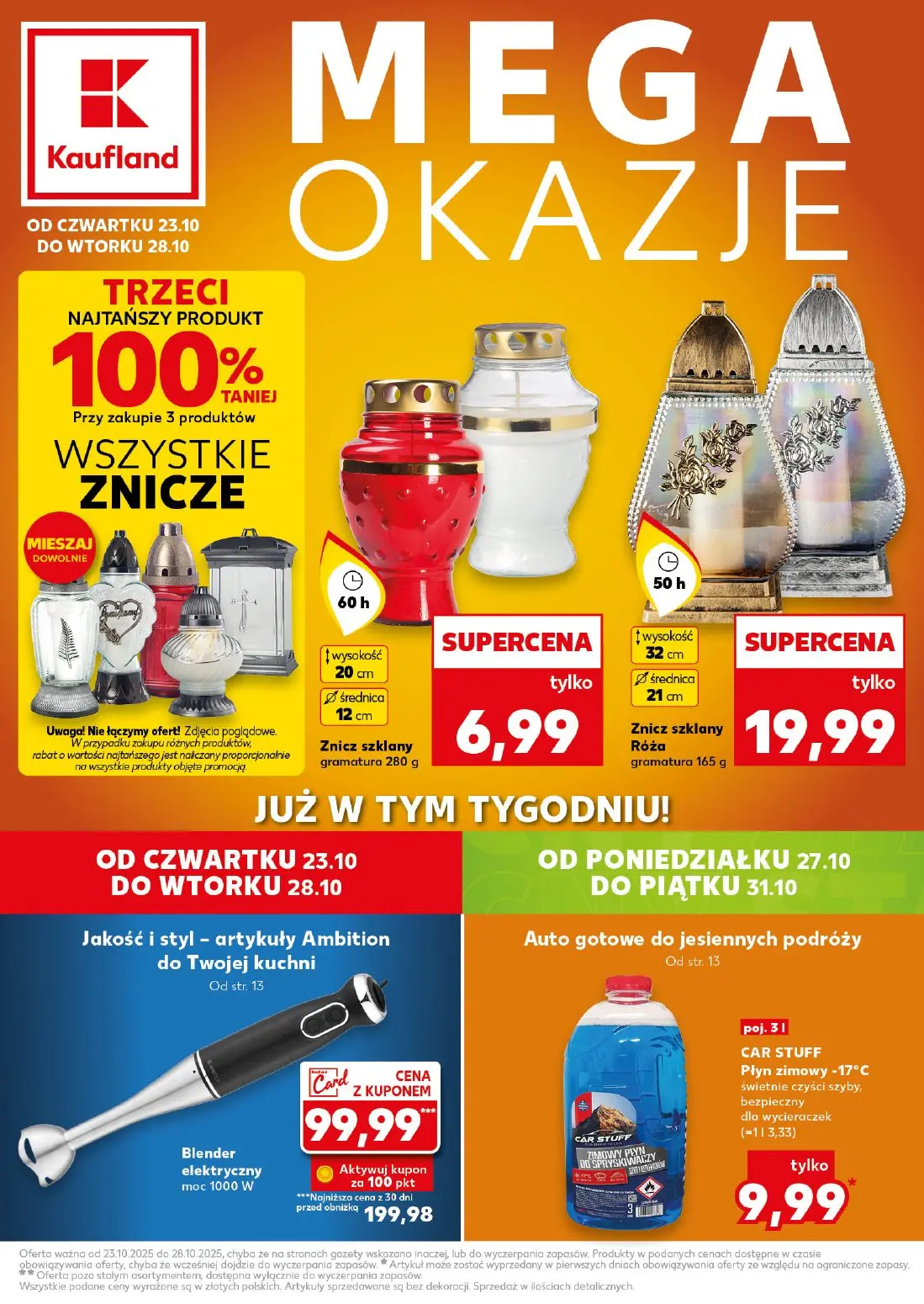 gazetka promocyjna Kaufland Mega okazje - Strona 1