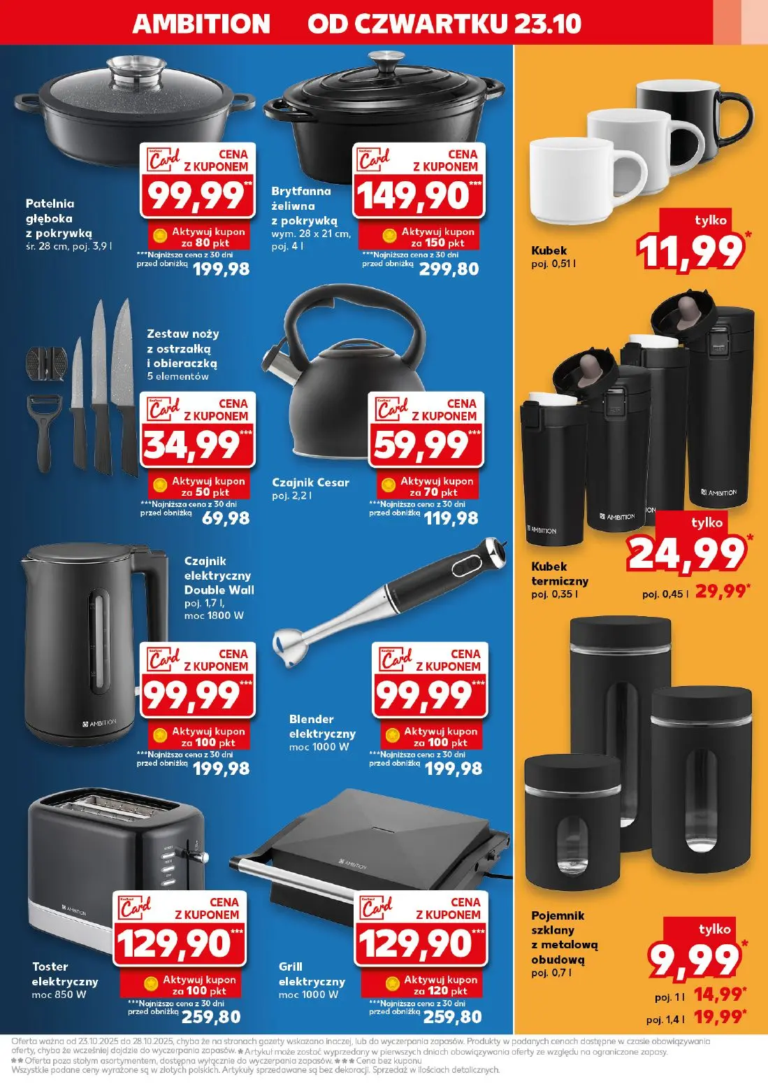 gazetka promocyjna Kaufland Mega okazje - Strona 9