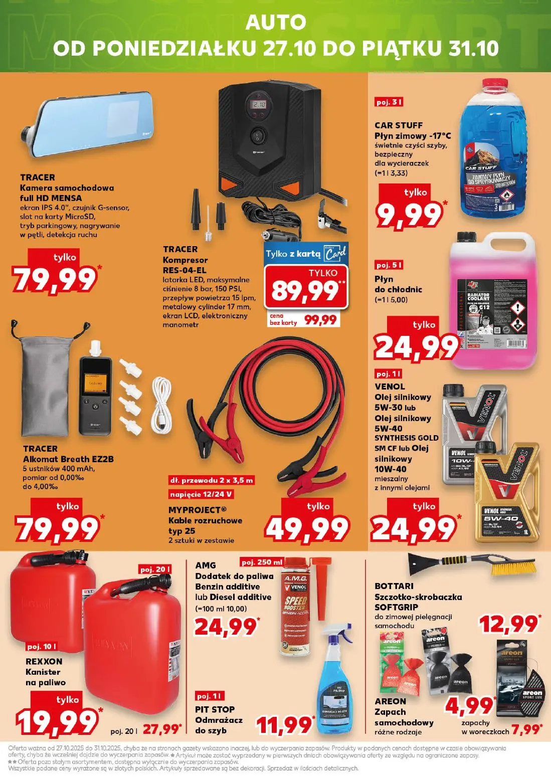 gazetka promocyjna Kaufland Mega okazje - Strona 17