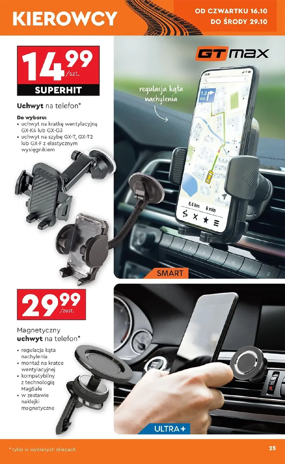 gazetka promocyjna Biedronka Hity i inspiracje - Strona 25