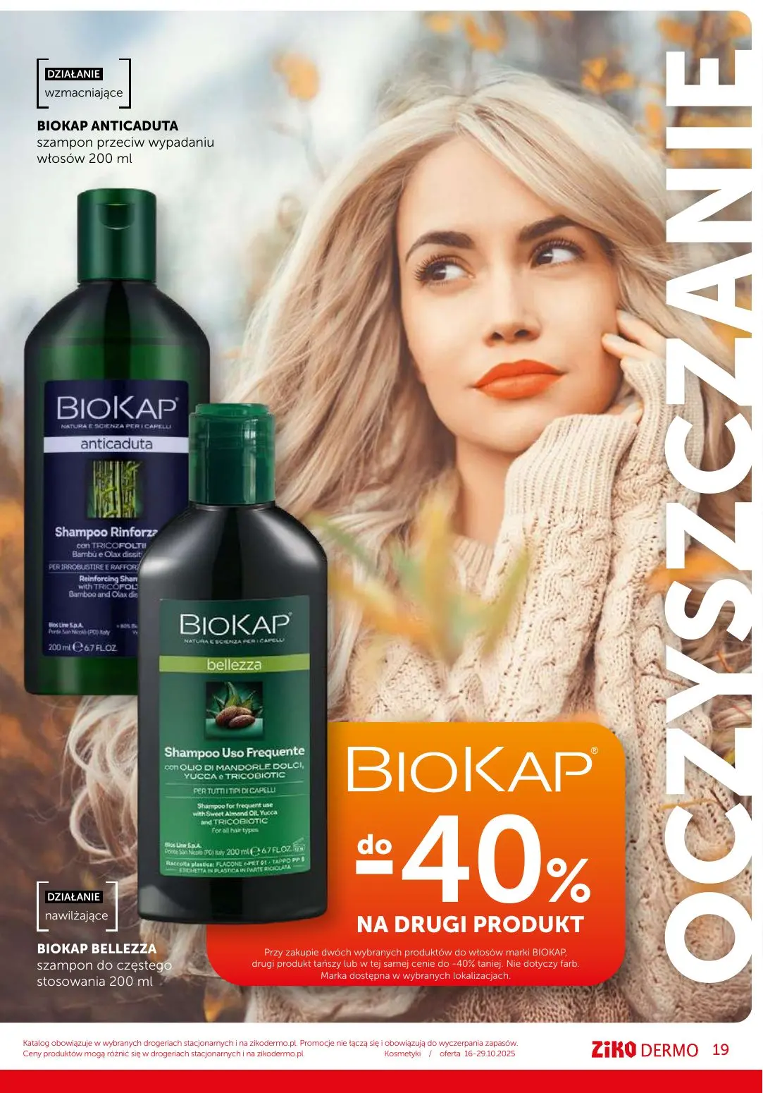 gazetka promocyjna Ziko - Strona 19