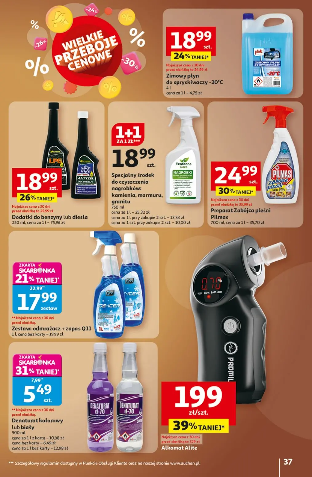 gazetka promocyjna Auchan Loteria szczęściobranie - Strona 37