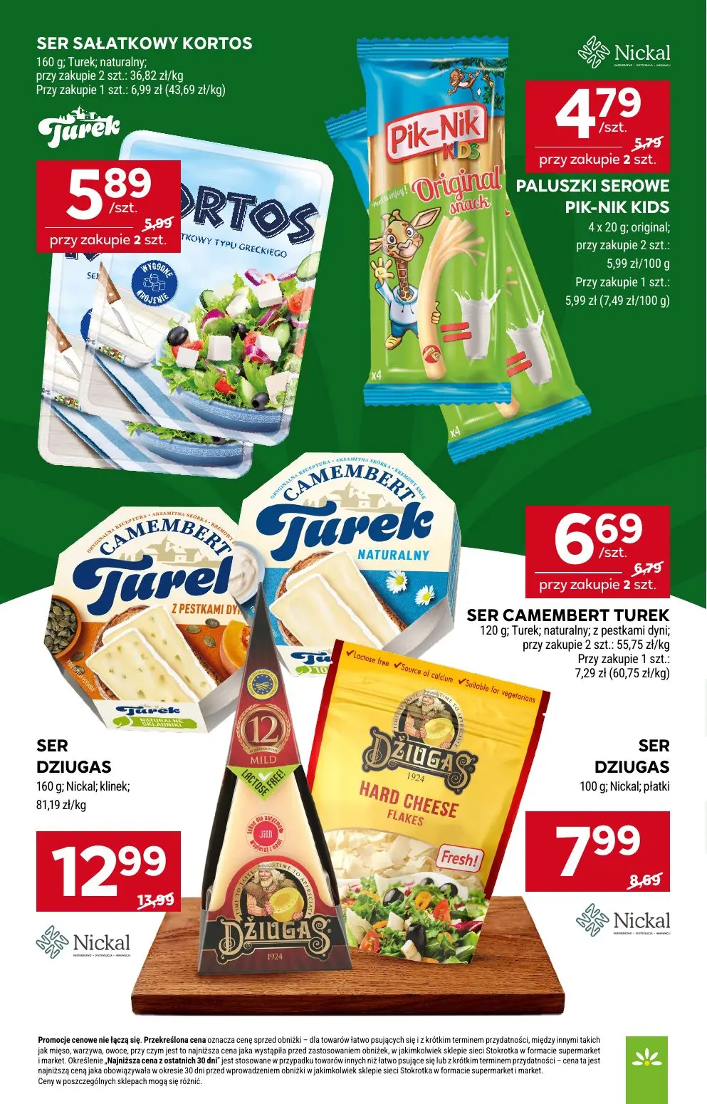 gazetka promocyjna Stokrotka Supermarket Od czwartku - Strona 17