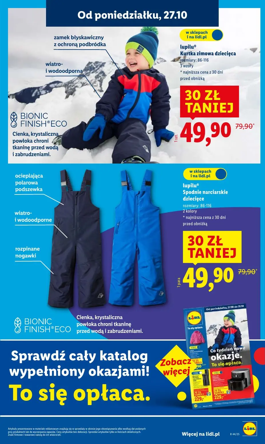gazetka promocyjna LIDL Od poniedziałku - Strona 17