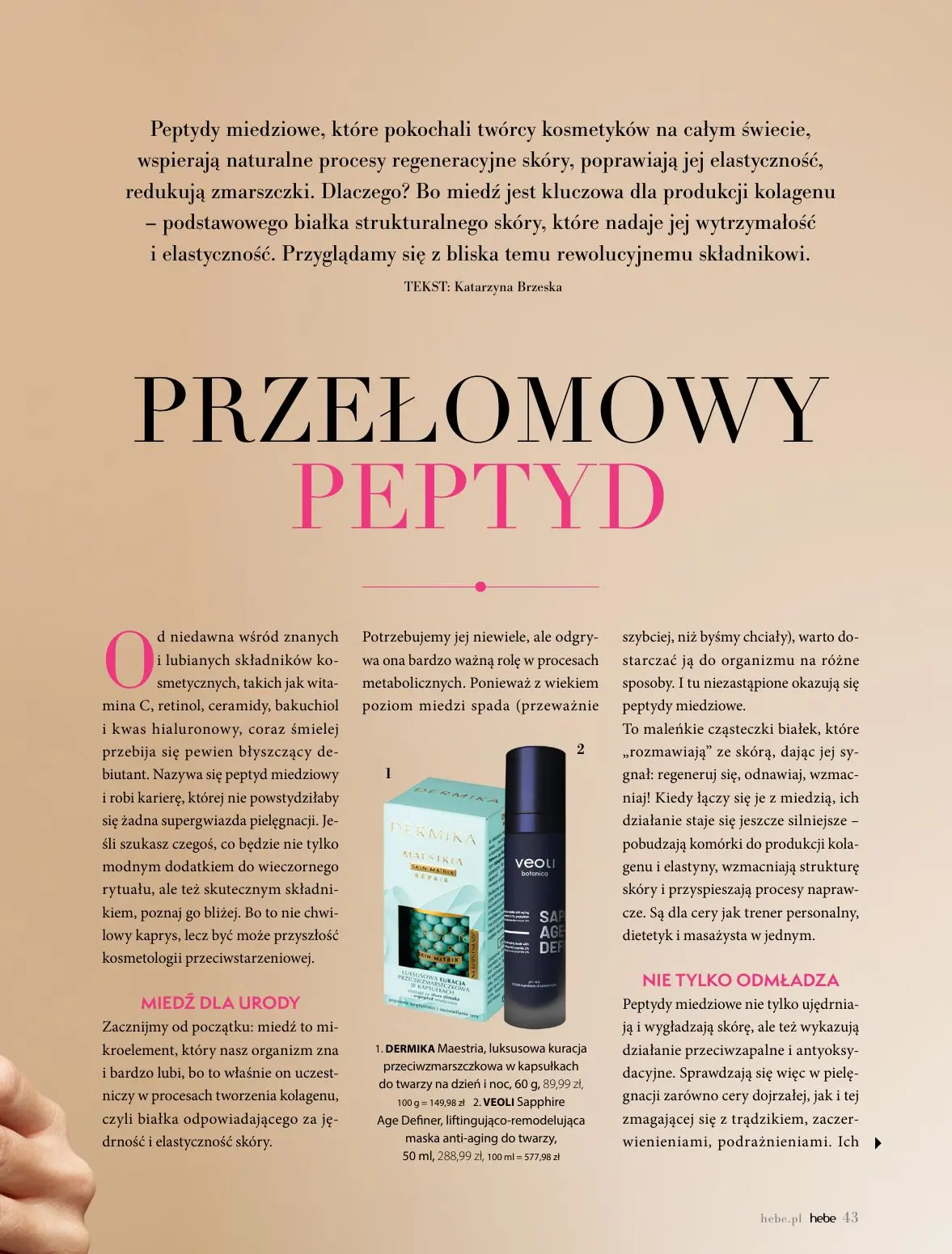 gazetka promocyjna hebe Kolorami jesień się zaczyna - Strona 43