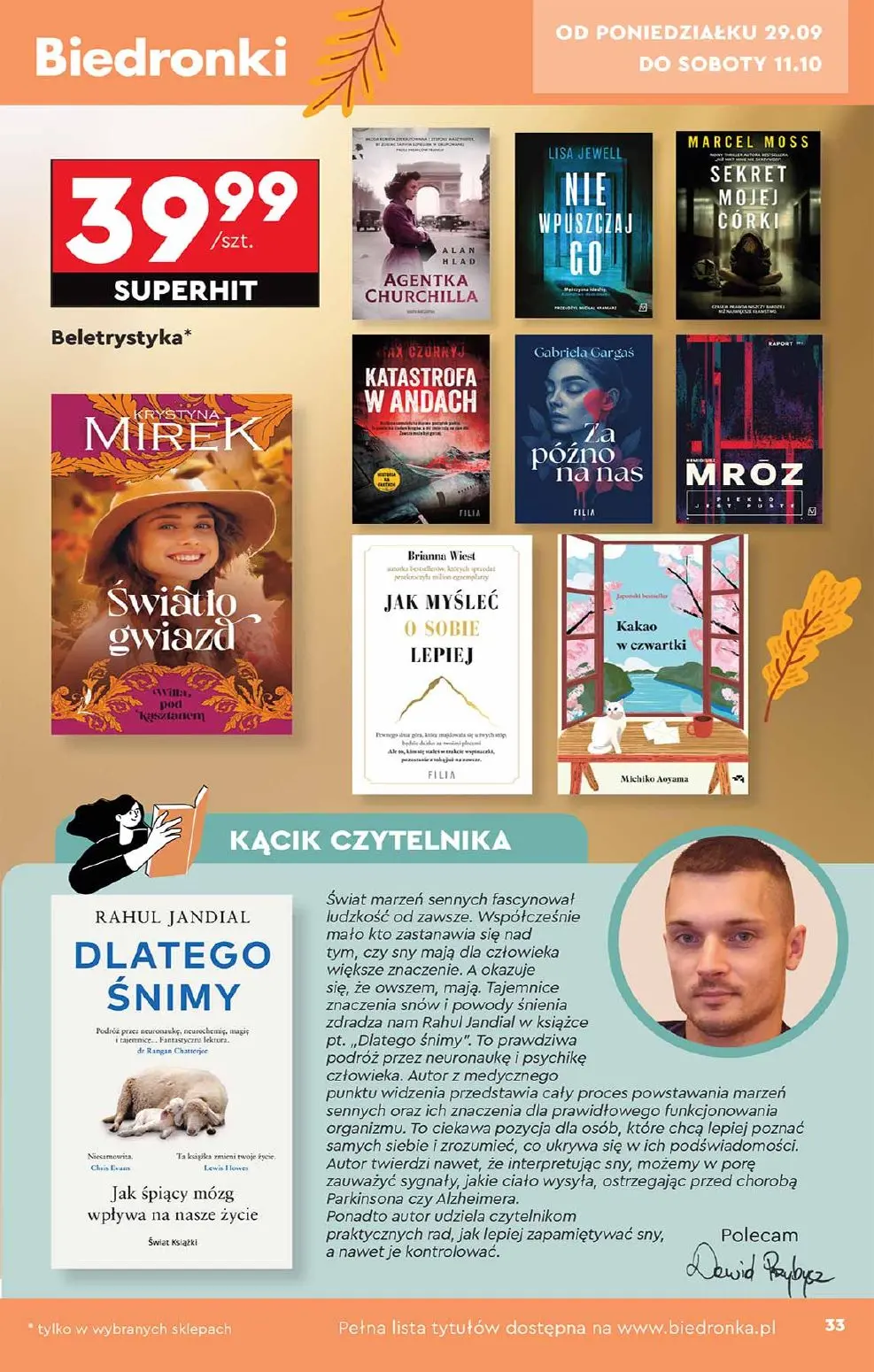 gazetka promocyjna Biedronka Hity i inspiracje - Strona 33