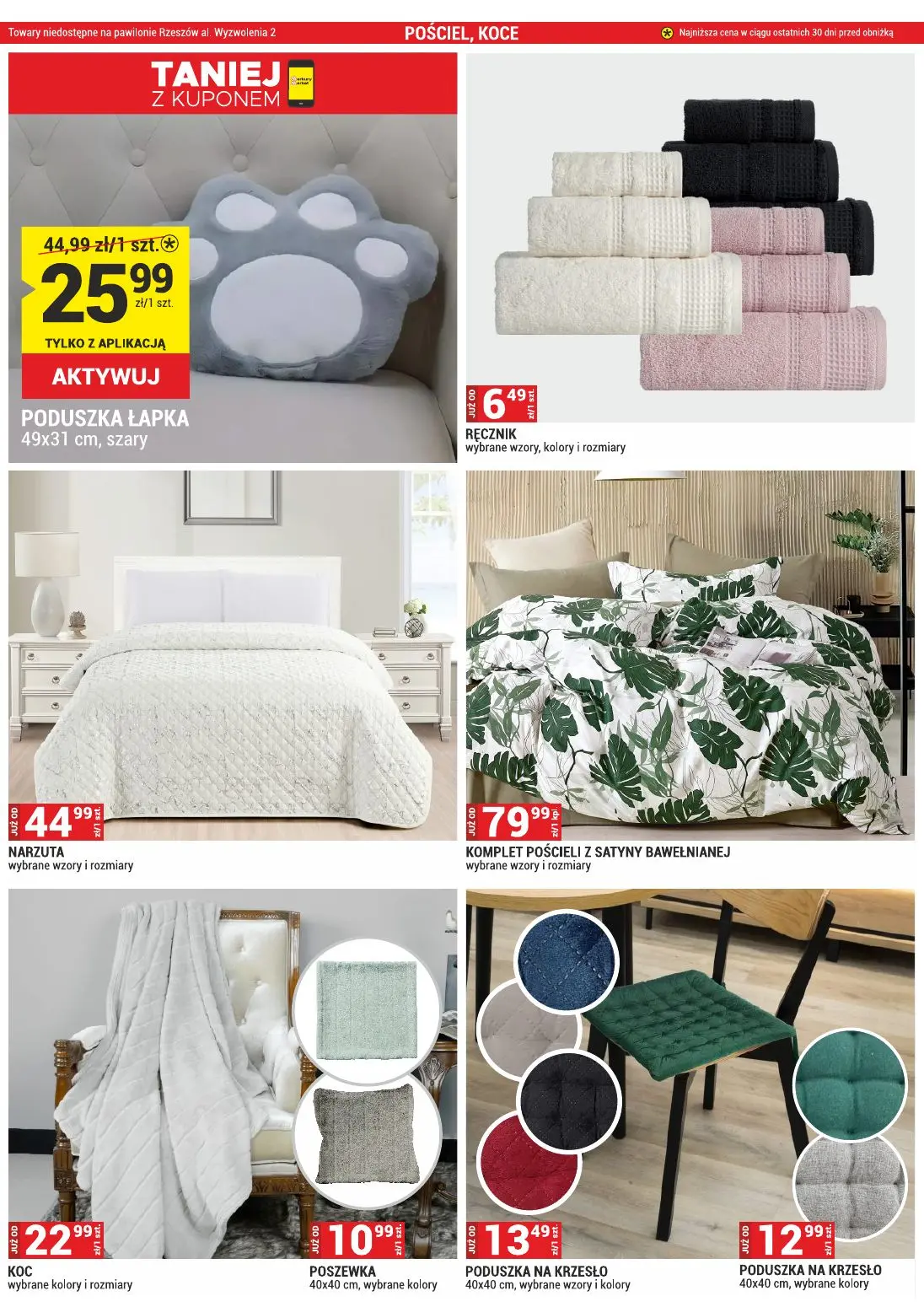 gazetka promocyjna Merkury Market Podłogi - Strona 18