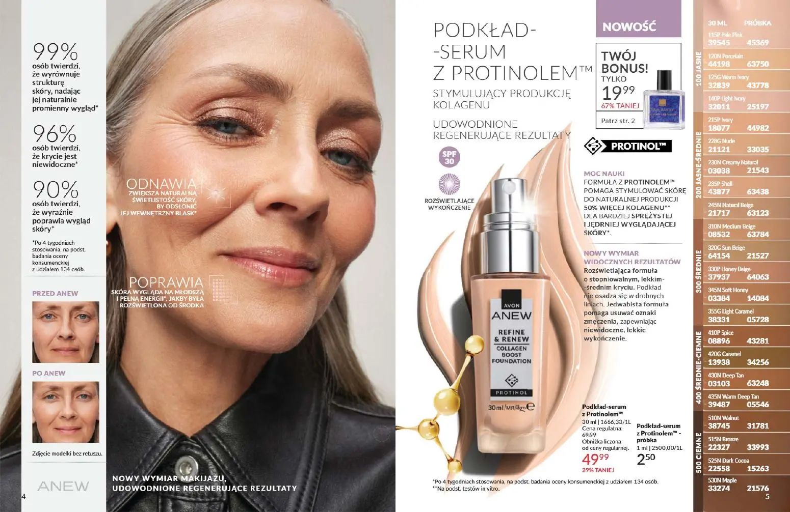 gazetka promocyjna AVON Nowy wymiar makijażu  - Strona 3