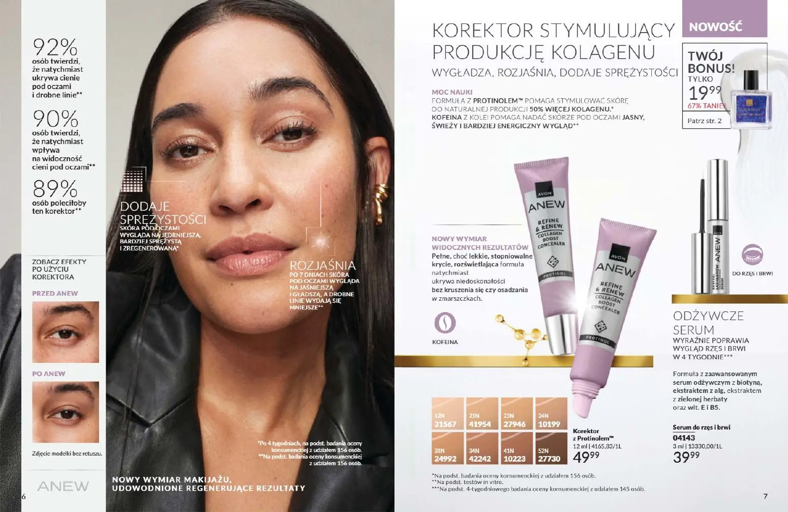 gazetka promocyjna AVON Nowy wymiar makijażu  - Strona 4