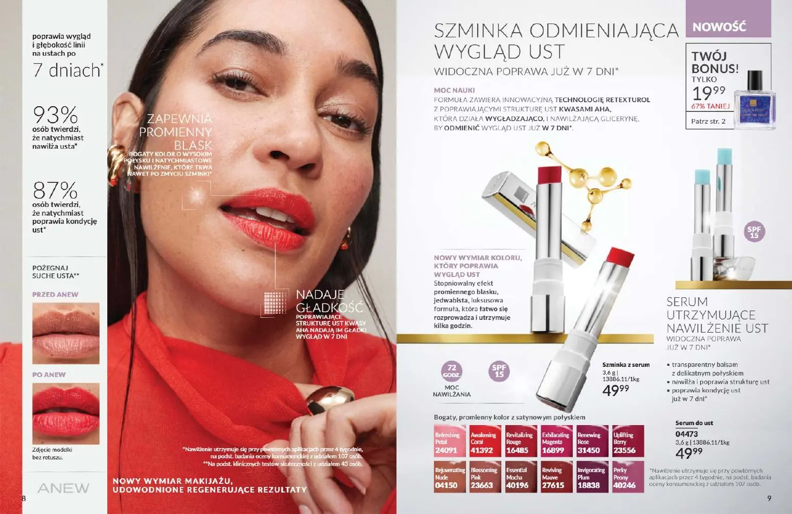 gazetka promocyjna AVON Nowy wymiar makijażu  - Strona 5