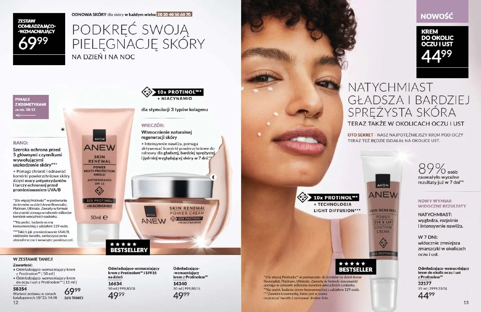 gazetka promocyjna AVON Nowy wymiar makijażu  - Strona 7
