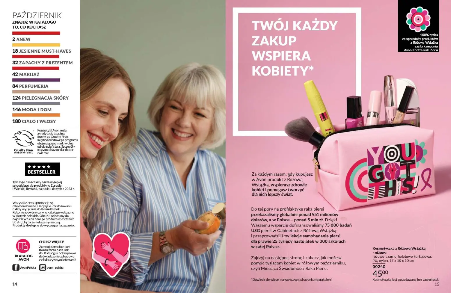 gazetka promocyjna AVON Nowy wymiar makijażu  - Strona 8