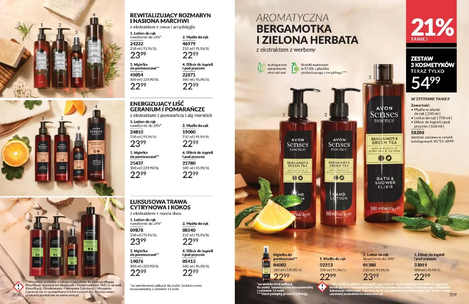 gazetka promocyjna AVON Nowy wymiar makijażu  - Strona 105